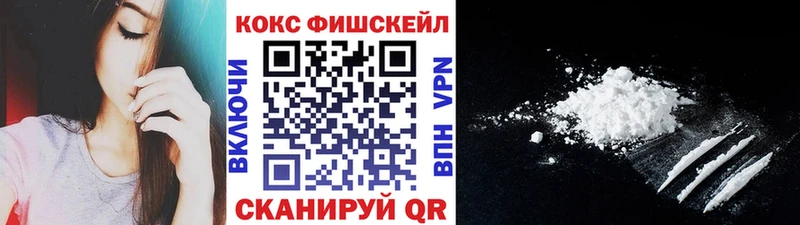 Где можно купить наркотики Всеволожск МДМА Кетамин Амфетамин Марихуана