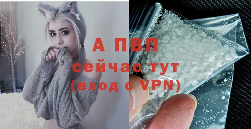 цены   Всеволожск  Alfa_PVP крисы CK 