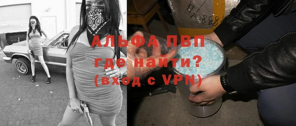 кокс Бугульма