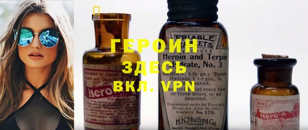 мет Бронницы