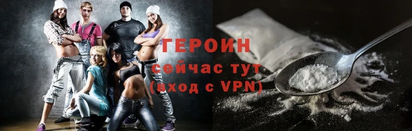 МДПВ Бородино