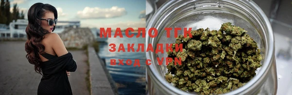 кокс Бугульма