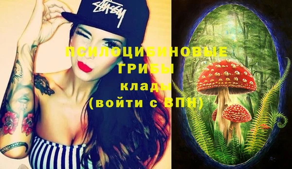 кокс Бугульма