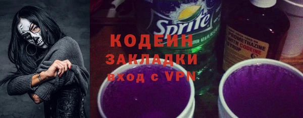 кокс Бугульма