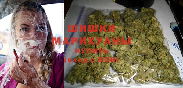 мет Бронницы