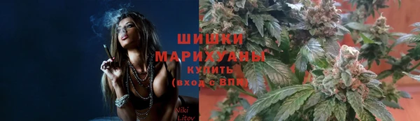 кокс Бугульма