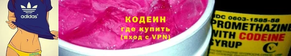 мет Бронницы