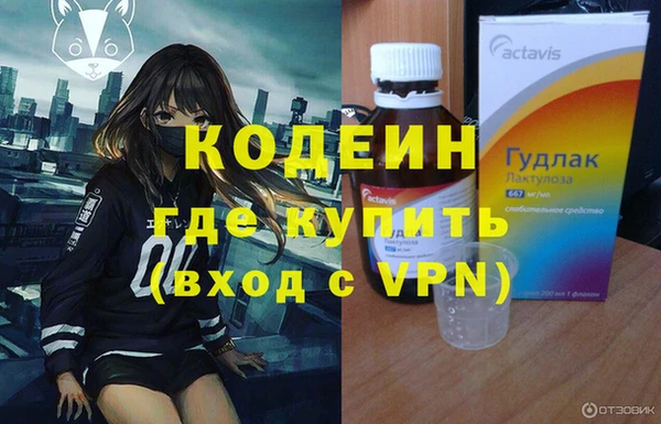 кокс Бугульма