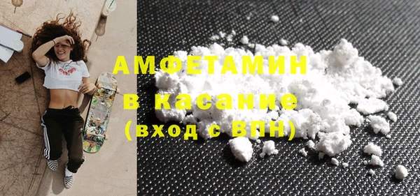 кокс Бугульма
