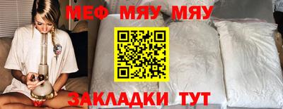 не бодяженный Балашиха