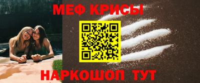 гашиш Волжск