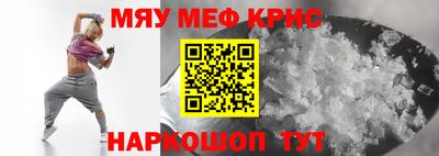 ГАЛЛЮЦИНОГЕННЫЕ ГРИБЫ Волжский