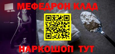 не бодяженный Балашиха