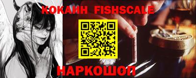 не бодяженный Балашиха