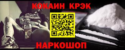 ГАЛЛЮЦИНОГЕННЫЕ ГРИБЫ Волжский