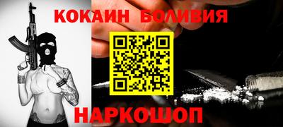 гашиш Волжск
