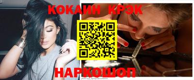 гашиш Волжск