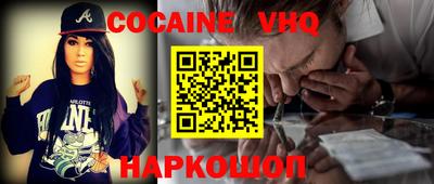 амфетамин Балаково