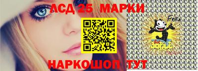ГАЛЛЮЦИНОГЕННЫЕ ГРИБЫ Волжский
