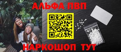 не бодяженный Балашиха