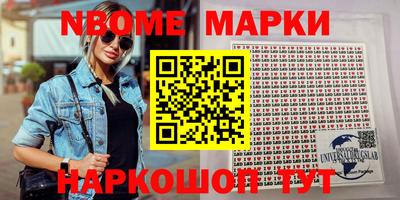 мефедрон мука Бугуруслан