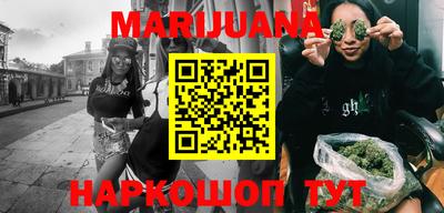 амфетамин Балаково