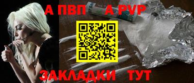 ПСИЛОЦИБИНОВЫЕ ГРИБЫ Волгодонск