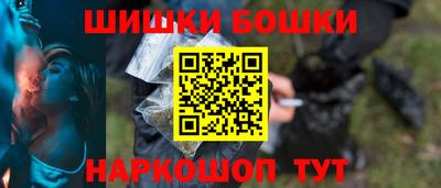 не бодяженный Балашиха