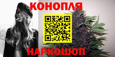 ПСИЛОЦИБИНОВЫЕ ГРИБЫ Волгодонск