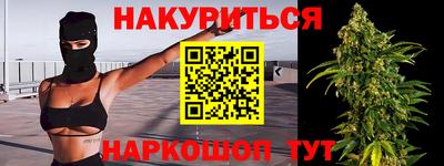 ГАЛЛЮЦИНОГЕННЫЕ ГРИБЫ Волжский