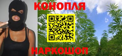 не бодяженный Балашиха