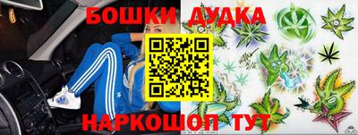 ГАЛЛЮЦИНОГЕННЫЕ ГРИБЫ Волжский