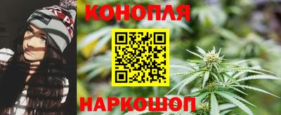 ГАЛЛЮЦИНОГЕННЫЕ ГРИБЫ Волжский