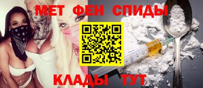 ПСИЛОЦИБИНОВЫЕ ГРИБЫ Волгодонск