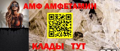 гашиш Волжск