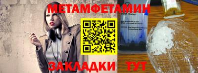 не бодяженный Балашиха