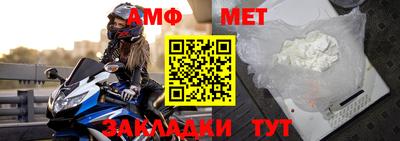 ГАЛЛЮЦИНОГЕННЫЕ ГРИБЫ Волжский