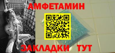 гашиш Волжск