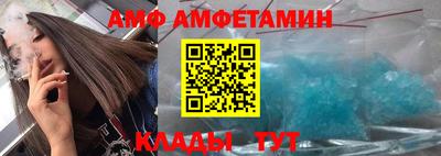 гашиш Волжск