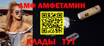 гашиш Волжск