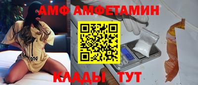 не бодяженный Балашиха