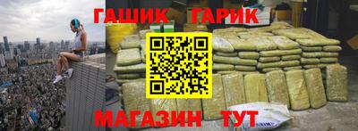 амфетамин Балаково