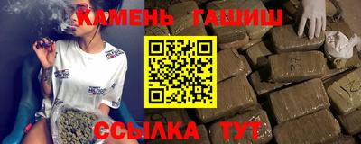 ПСИЛОЦИБИНОВЫЕ ГРИБЫ Волгодонск