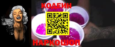 ГАЛЛЮЦИНОГЕННЫЕ ГРИБЫ Волжский