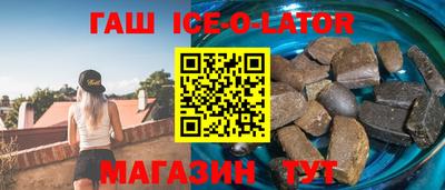 ГАЛЛЮЦИНОГЕННЫЕ ГРИБЫ Волжский