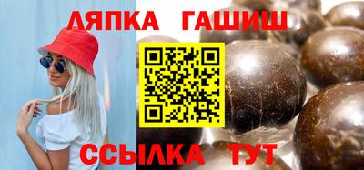 ПСИЛОЦИБИНОВЫЕ ГРИБЫ Волгодонск