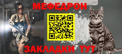 гашиш Волжск