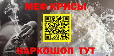 гашиш Волжск