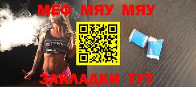 не бодяженный Балашиха