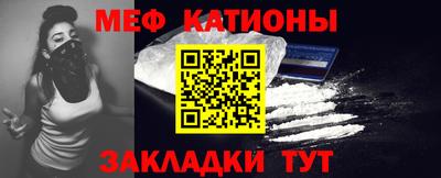 гашиш Гусев